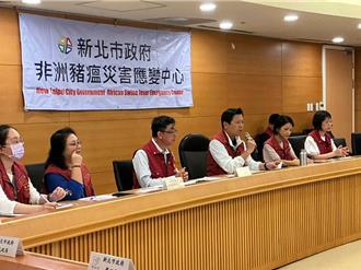 新北严防非洲猪瘟 107养猪场全面消毒稽查