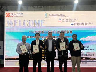全国首座！埔心社宅全预铸工法 导入多项科技管理系统