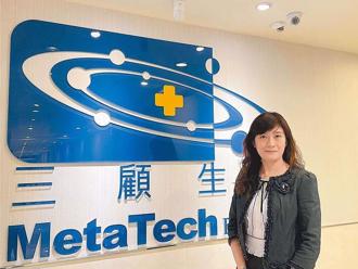 「生技界美魔女」竊密爆發案外案 調查官遭搜索約談