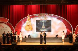 華擎榮獲2025玉山獎「傑出企業類」