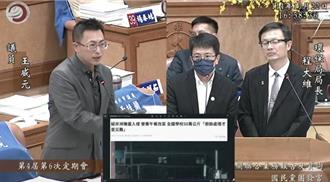 新北防堵非洲豬瘟 團膳廚餘全面焚燒、清潔隊進校園支援清運