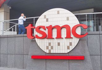 白委憂「護國神山恐淪半屏山」 郭正亮：經濟部故意不擋