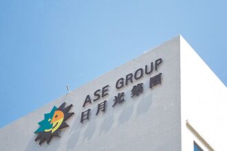 日月光收購ADI大馬子公司