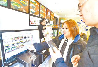 缺工时代－常态缺工 数位力即续命力