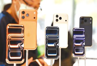 天猫双11开跑 iPhone首小时业绩告捷