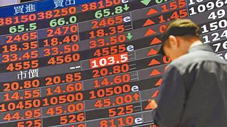 光罩技术热 台链得利