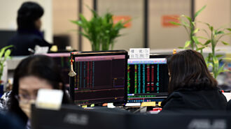 海外投資夯 複委託9月破兆