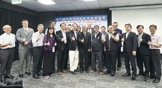 小水力發電 扮強化電網韌性要角