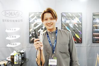 翌贸秀肌肉 电动雕刻、打磨机聚光