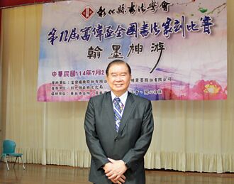 富偉PFPS 廣獲PCB加工廠指定