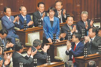 高市早苗 當選日本首位女首相