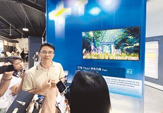 文化遇上AI 3D遊戲《打鬼》超夯