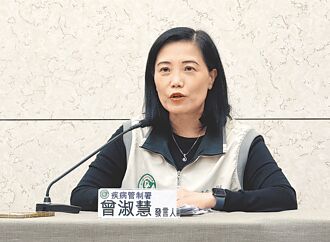 流感疫情 估春节再攀高峰