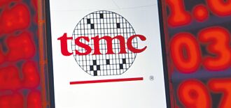 台積盤中1500創高 台股遙望28K