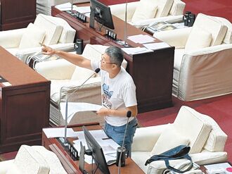 寶林條款洩個資 業者促改善