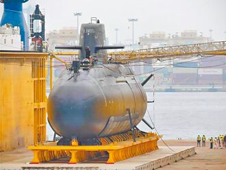 海鯤號延宕背後的國安危機