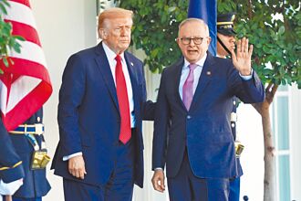 阻中國壟斷 開發稀土市場 美澳簽礦產協議