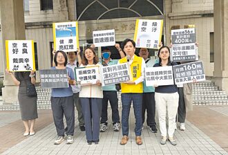 台中漢杞焚化爐爭議 居民怒吼廢證