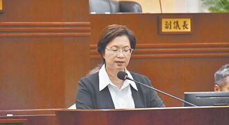 王惠美：施政报告 设计展翻转彰化