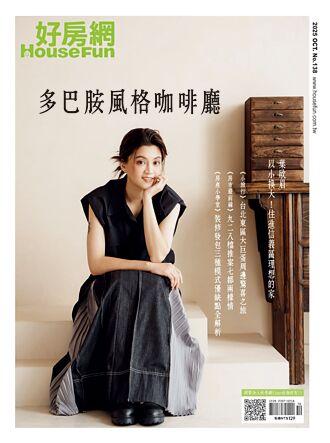 裝修小白必看 發包3模式優缺點全解析