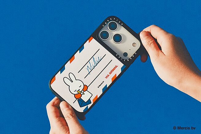 Miffy × CASETiFY联名系列推出多款限量设计，客制化文字让每件产品都是一封满载温暖与喜悦的专属讯息。（CASETiFY提供）