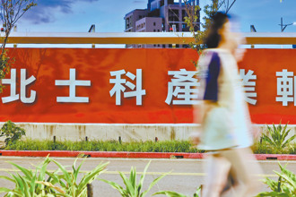 新壽為何態度丕變？2大痛點被踩只能放棄 專家完整分析