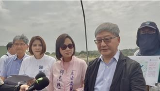 美濃大峽谷恐水汙染 環境部次長回「早點講」柯志恩傻眼