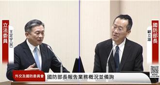 國軍編現比低落恐影響戰力  顧立雄：透過加給提高留營率