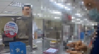 台版「地面師」設局 阿北險遭詐490萬