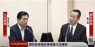 國軍各作戰區將建置無人機大隊 陸軍：明年7月前成編