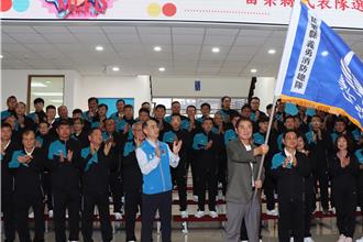 苗縣義消代表隊授旗出征 鍾東錦勉勵全力爭取全國佳績