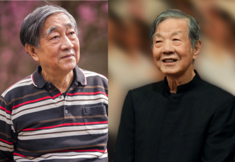 TCO「國樂交響」音樂會  名家新曲探索國樂新未來