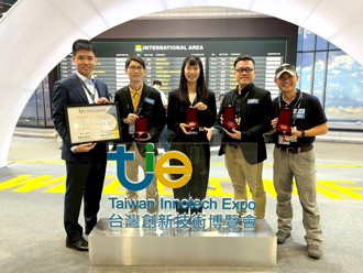 AI竟能辨識胸痛表情！東海大學智慧醫療摘金 勇奪創博會五項大獎