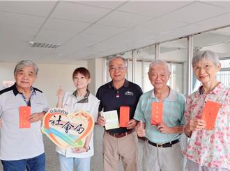 台南重阳敬老金23日开领 65岁以上长者领1300元