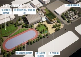 650萬恐打水漂？澎湖藝術園區遭議員轟：有規畫沒下文