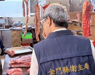 防堵非洲豬瘟！金門衛生局稽查46家全合格