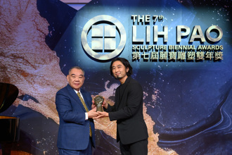 總獎金500萬！第七屆麗寶雕塑雙年獎揭曉 日本藝術家本鄉芳哉奪金獎 