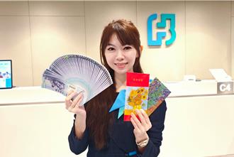 新台幣24年首度改版 央行：主題擇定後2年半發行