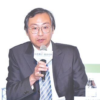 國發會經濟發展處專門委員劉奇岳：以國家願景 設計創新制度