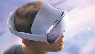 戰蘋果 三星XR頭戴裝置亮相