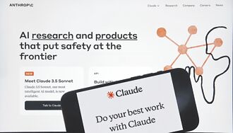 Anthropic擬獲鉅額雲端合約