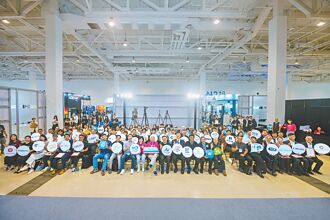 2025潛力新創選拔 18家脫穎而出