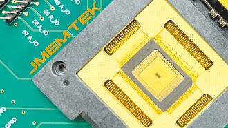 振生半导体 开发资安进化量子安全晶片