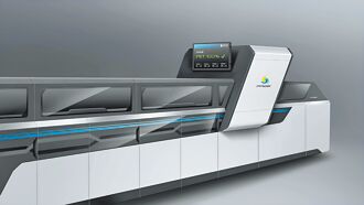 沛德永續科技 智慧分選開啟永續循環新頁