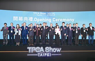 電路板產業國際展會 盛大登場