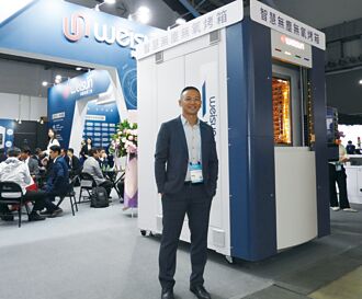 偉勝智慧烤箱 秀高效能乾燥技術