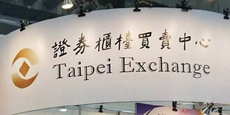 創櫃菁英選拔 28日決選