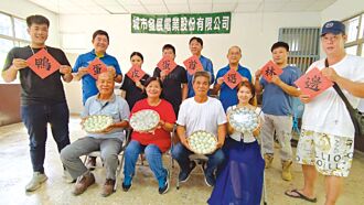 寶晶推地方創生 串聯林邊跨域交流