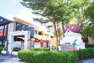 空軍三重一村 體驗貓咪視角眷村魅力