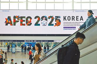 APEC川习会 川普：会达成良好协议